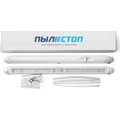 Пылестоп Home Improvement Products