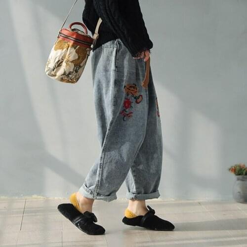 TIYIHAILEY Women's Jeans With Embroidery