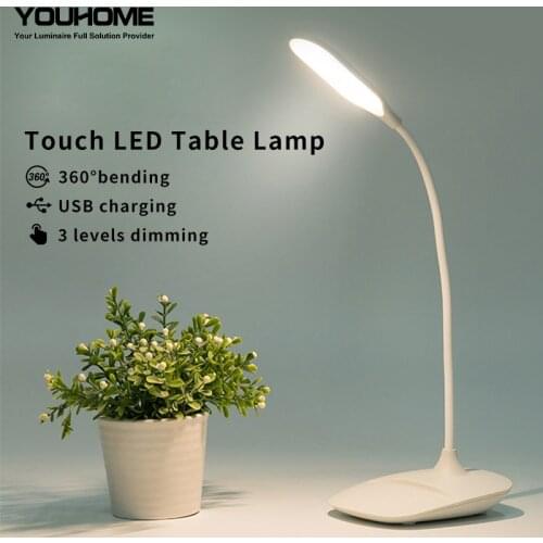 YOUHOME LED Table Lamps