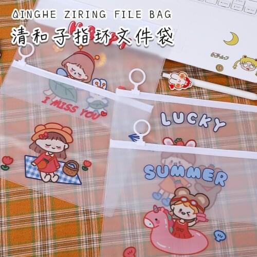 Cartoon girl ring PVC file bag pencil case folder folder file bag office supplies school stationery bag