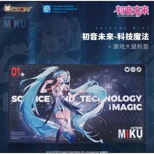 New Anime Vocaloid Miku Mouse Pad Large Mousepad 70x40cm Cosplay Otaku Gamer Keyboard Cartoon Playmat Rubber Mat for Notebook