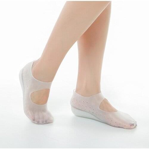 Silicone Gel Elevator Insoles Invisible Height Increase Insole Shoe Pads For Shoes Men Women Increased Pad