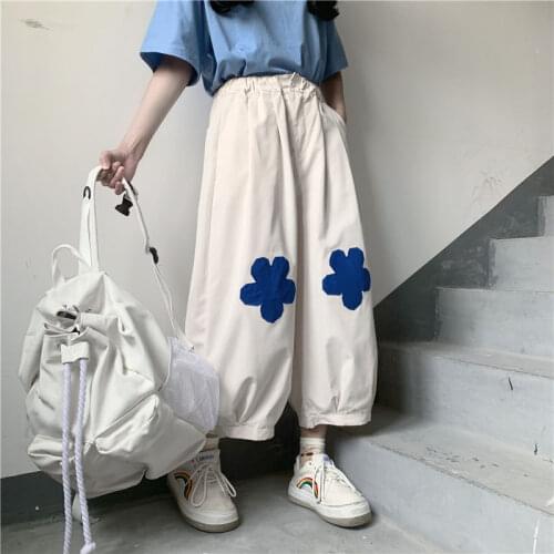 HOUZHOU Harajuku Beige Oversize Kawaii Cargo Pants Japan Style Soft Girl Wide Leg Trousers Autumn Casual Student Pants Women