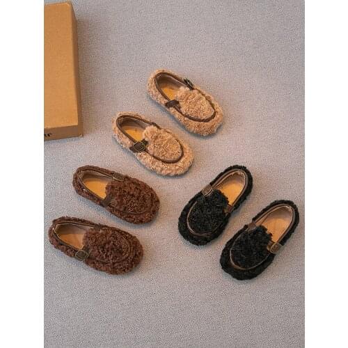 BuMRoch Children's Shoes