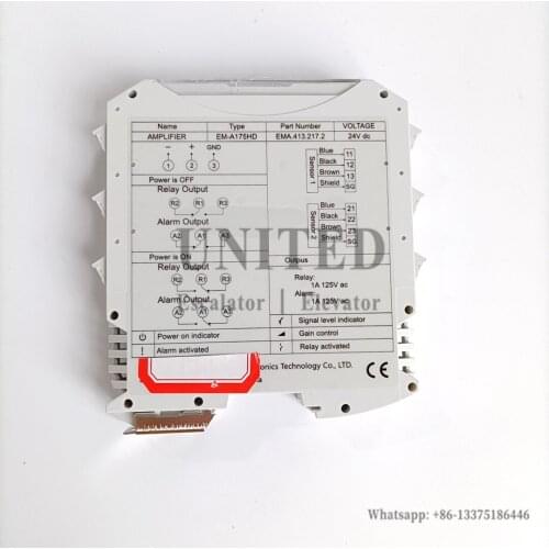 Escalator Microwave Amplifier EM-A175HD EMA.4133217.2