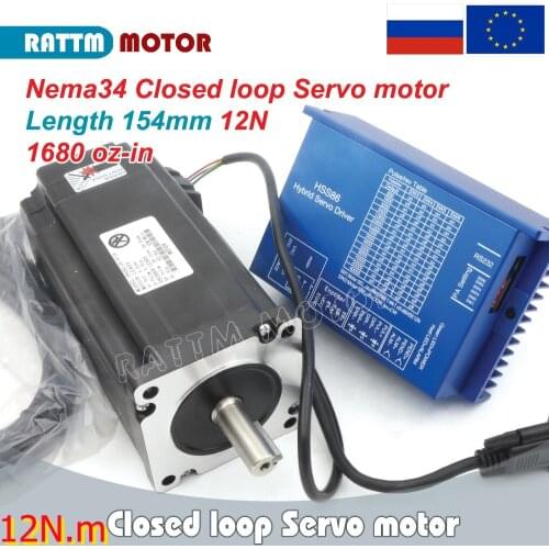 UV Discount CNC controller Kit Closed loop stepper motor 12N.m Nema34 154mm 6A 2-Phase Hybrid&Hybrid Driver 8A