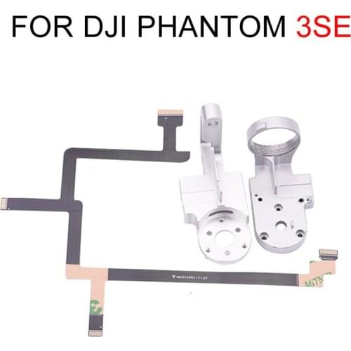 Gimbal Yam/Roll Arm/ Flexible Flat Cable Repair Parts For DJI Phantom 3SE Drone