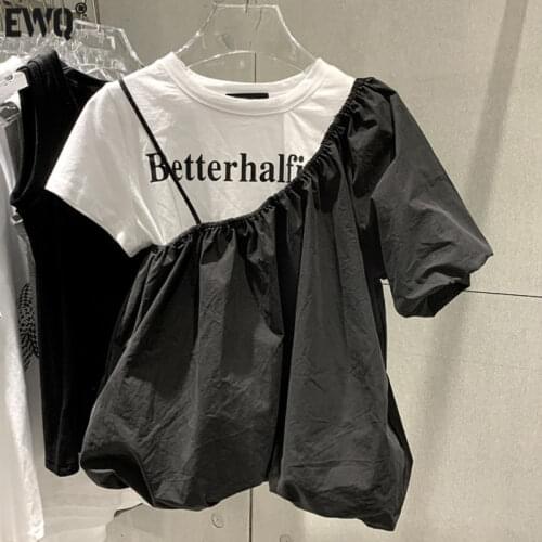 [EWQ] Chic Casual Trend Women New O Neck Stitching Fake Two-piece Fashion Loose Short Sleeves Cotton T-shirt Tops Summer 2021