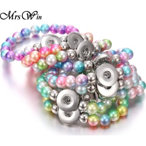 10pcs/lot Wholesale 10MM Simulated Pearl Beads Bracelets Female 18mm Snap Bracelets Bangles for Women Snap Button Bracelet