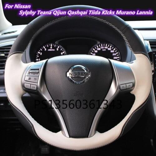 Suitable for Nissan KIcks Teana X-Trail Livina Sunny Sylphy Murano hand-stitched leather steering wheel cover