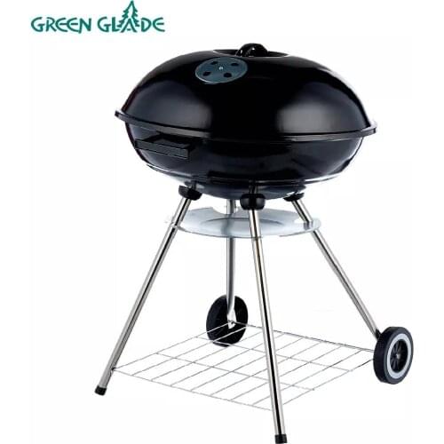 GREEN GLADE BBQ And Kebabs