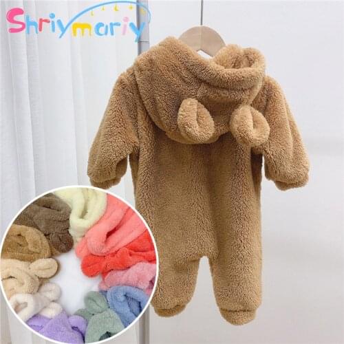 SHRIYMARIY Outerwear For Babies