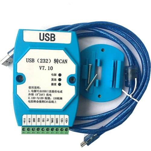 USB 232 to CAN Bus Converter Adapter serial port Optical Isolation TVS Surge Protection USB RS232 to CAN