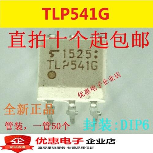 10PCS New original TLP541G DIP-6