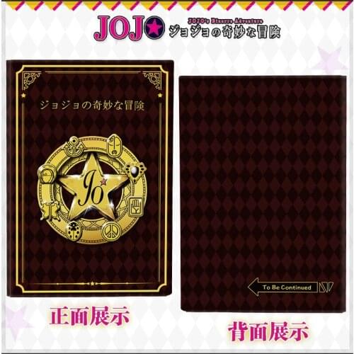 Anime JoJos Bizarre Adventure Dio JOTARO Notebooks Cosplay Prop Notebook Collectibles Student Handbook book School Gift Costume