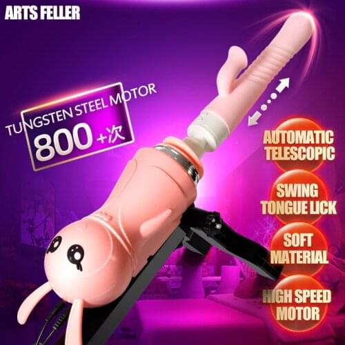 ARTS FEELER Masturbation Machine