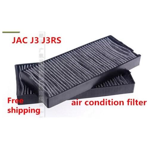 JAC J3 J3turin air conditioning filter Air conditioning grid for Automotive Air Conditioning for J3 J3turin