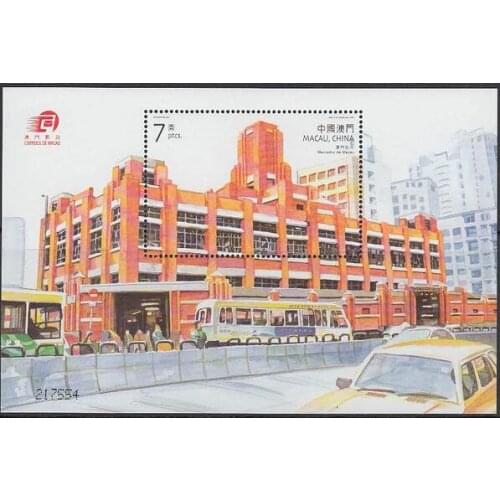 Macau market stamp sheetlet 2001 Miniature Sheet Post Stamps Postage