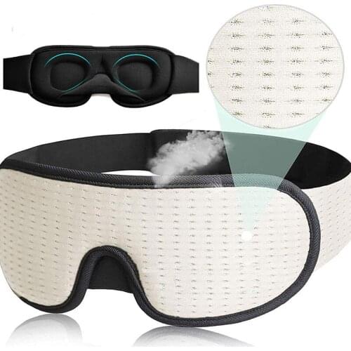 3D Sleeping Mask Block Out Light Soft Padded Sleep Mask For Eyes Eye Shade Blindfold Sleeping Aid Face Mask Eyepatch Shading