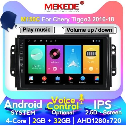 MEKEDE M200 Android 4G+64G 4G LTE IPS screen Car Radio Multimedia Video Player Navigation GPS For Chery Tiggo 3 2016-2018