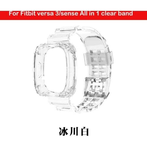 Newest clear all in 1 Sport strap for Fitbit Versa 3 Sense wristband Soft Silicone Strap for Versa3 Watch Strap Accessories