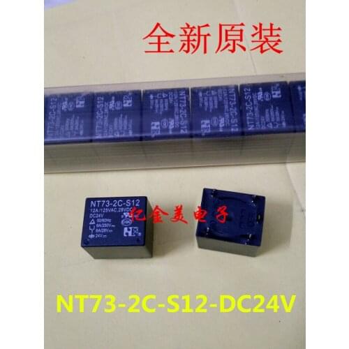 NT73-2C-S12-DC24V DC12V 5 feet new original relays 12A open and closed