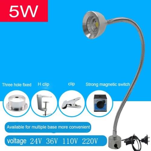 LED Machine Tool Lamp 7W Waterproof Explosion-Proof Magnetic Base Lathe Punch Milling Machine Lighting Work Light 220V24V36V