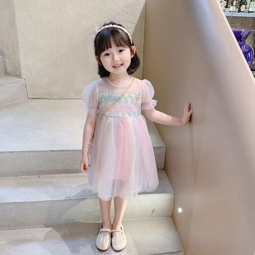 LISUNNY 2021 Summer Girls Princess Dress Children Dress Pearl Lace Mesh Flowers Birthday Party Dress Kids Vacation Clothes