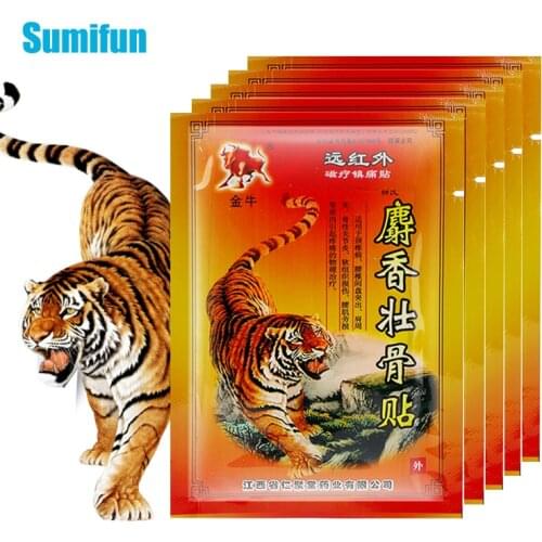 8/16/24/32Pcs Tiger Balm Rheumatoid Arthritis Treatment Patch Muscle Soreness Sprain Pain Relief Chinese Medical Plaster C2009