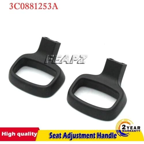 Fit for VW Jetta Passat Polo Scirocco Car Left/Right Seat Adjustment Handle Lever 3C0881253A 3C0881254A