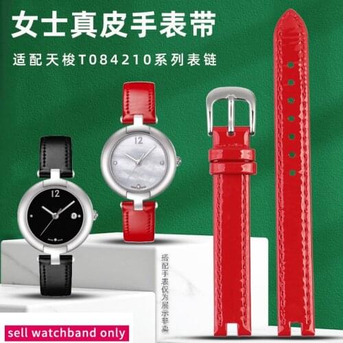 Genuine Leather Watchband for Tissot 1853 Womens Watch Strap T0842 Fiberglass Series Belt Concave Oral Red Watch Bracelet 12mm
