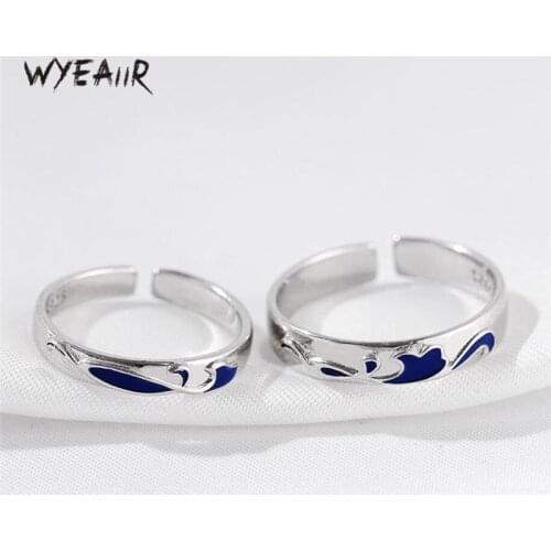 Парные кольца WYEAIIR China At AliExpress