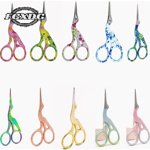 Popular Printing Antique Stork Scissors for Sewing Stainless Steel Vintage Paper Scissors Sewing Tools Small Embroidery Scissors