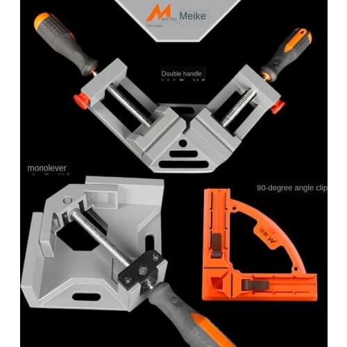 Straight Angle Clip 90 Degrees Fixed Device Glass Fish Tank Clip Steel Pipe Fast Welding Fixture Artifact Woodworking Tools