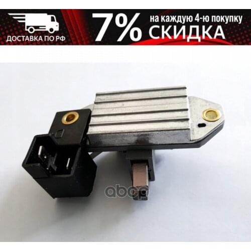 UNIPOINT Brake Switches