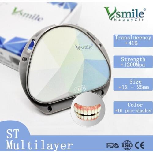 D Shape Blank ST Multilayer Zolid Blocks Amann Girrbach System Full Crown Zirconia AG 71 Zirconium block