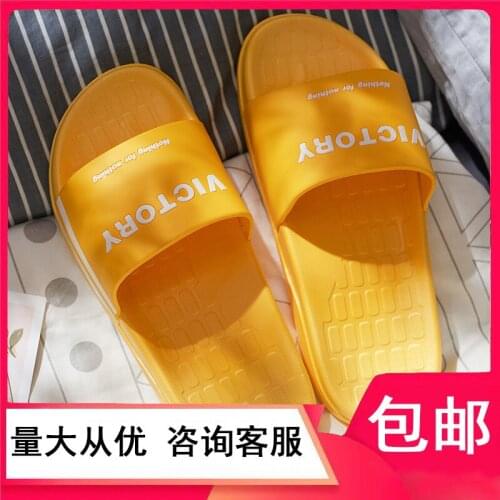 Slipper Home Female Bathroom PVC Bath Room Non-slip Couple Cute Cartoon Home Shoes Mens Shoes Slippers Men Women Shoes