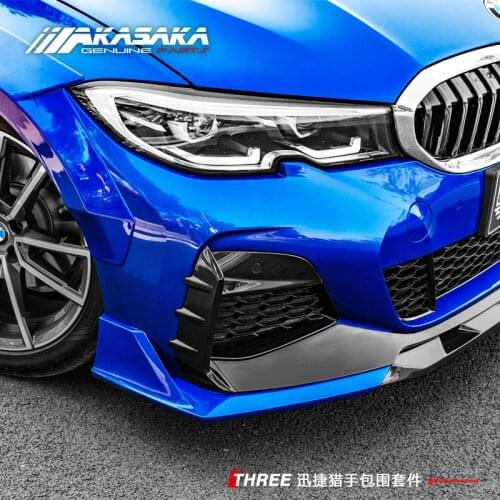 Suit For Bmw 3 Series G20g28 Modified Small Color Matching Front Shovel Surround Ak Akasaka