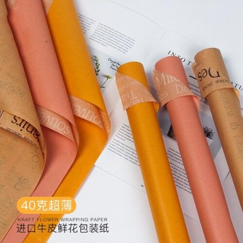 40gsm Korean waterproof kraft paper flower wrapping paper rose flower bouquet wrapping material flower shop floristry Material