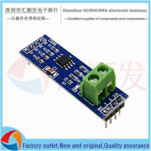 MAX485 module RS485 module TTL to RS-485 module MCU development accessories