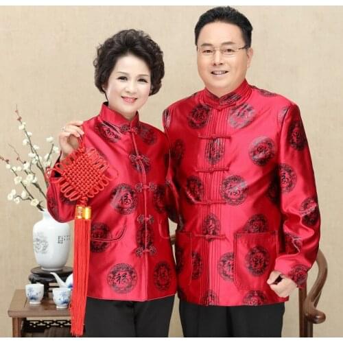 Tang Suit Traditional Chinese Clothing For Men Women Long Sleeve Blouse Shirt Hanfu Uniform New Year Birthday Gift Party TA2185