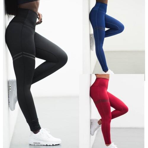 High Elastic Fitness Sport Leggings Tights Slim Running Sportswear Sports Pants Women Yoga Pants Quick Drying Training Trousers