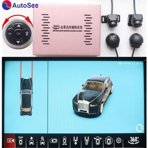 For Rolls-Royce 360 degree birds eye around view monitoring AVM 4 way camera video recording DVR 1080P