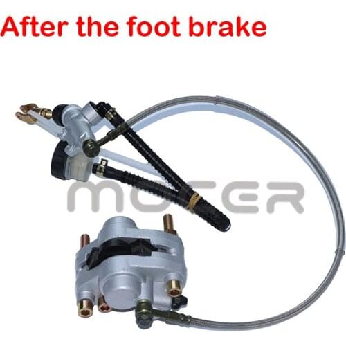 ATV rear brake hydraulic disc brake for Longding Da Hummer caliper disc brake pump assembly