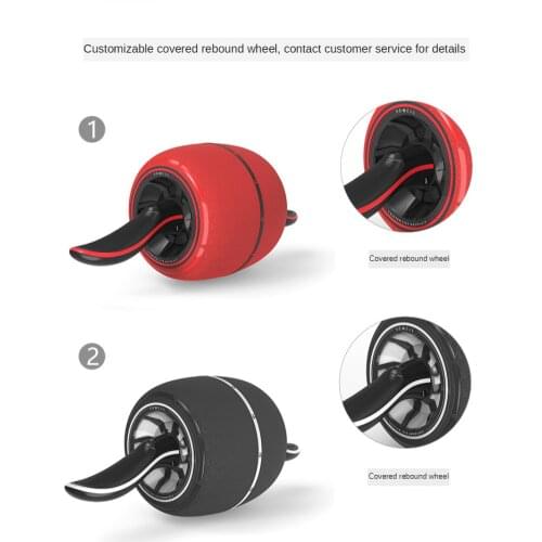 Steel bar spring rebound giant wheel abdominal wheel abdominal muscle roller indoor fitness equipment home mute
