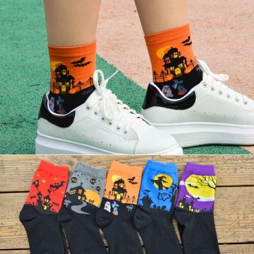 Halloween Creative Socks Harajuku Lovers Cotton Witch Ghost Pattern Autumn Winter High Quality Cosplay Performance Accessories