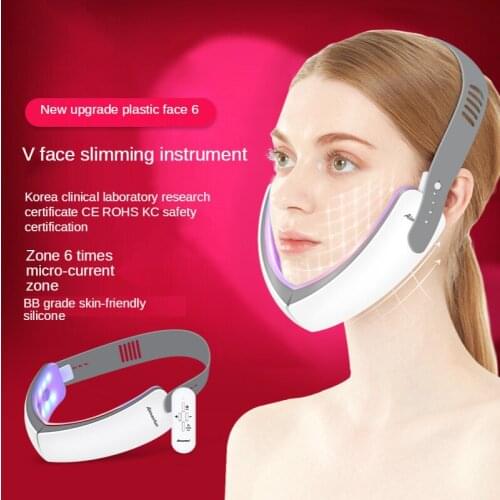 New high frequency micro-current vibration beauty instrument to remove masseter, double chin, colorful V face slimming