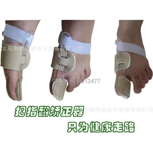 Unisex foot High heel Orthotics Arch Support orthopedic Shoes Sport Running Gel Insoles pads Insert Cushion 1pair=2pcs PS25