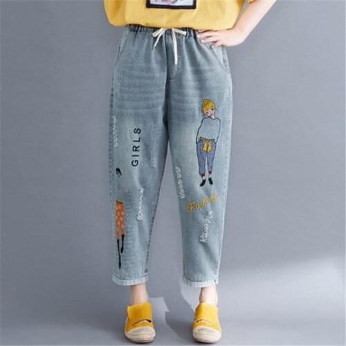 Embr Oidered Nine-Cent Jeans For Women In Summer With Loose Holes And Elastic Waist Do Old Casual Joker Retro Halon Trousers
