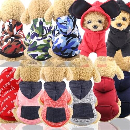 Winter Dog Clothes For Small Dog Windproof Warm Pet Coat Jackets Padded Clothes Puppy Outfit Hoodie for Yorkie Chihuahua Clothes